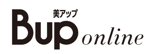 Bup online｜美アップオンライン