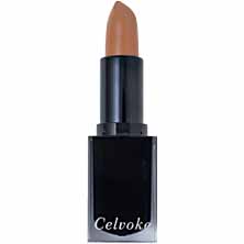 ルージュ オーミーテッドグロウ EX04