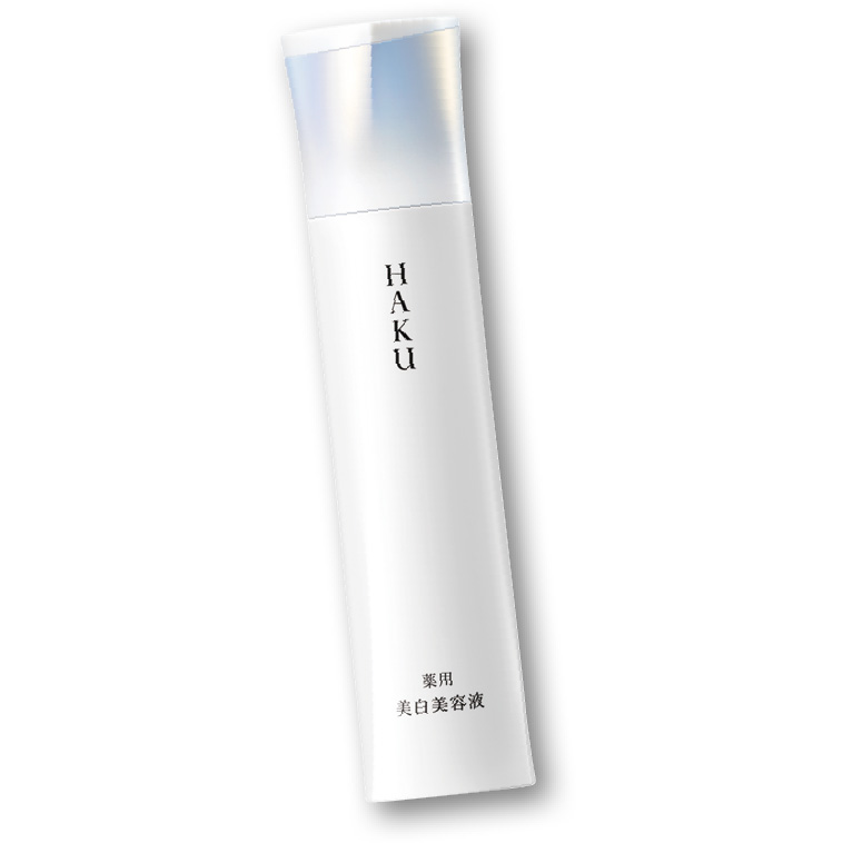 HAKU 薬用 美白美容液［医薬部外品］
45g ￥11,000／資生堂