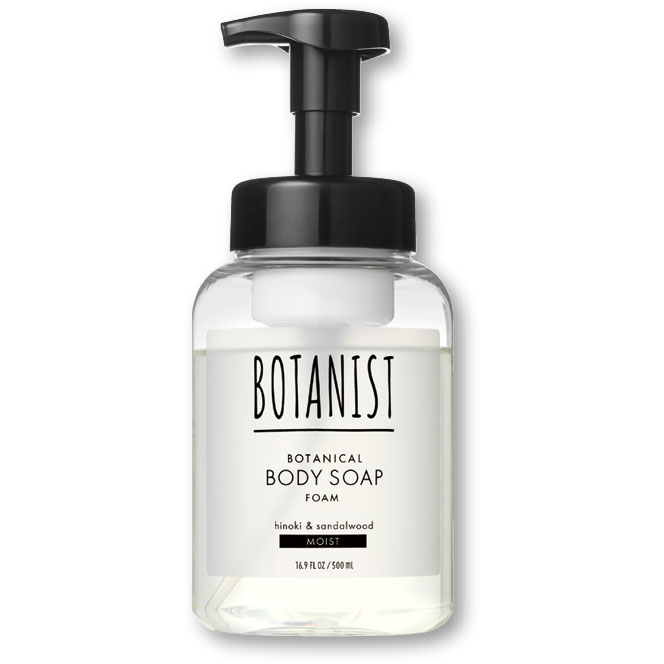 ボタニスト ボタニカルボディーソープ フォーム モイスト
