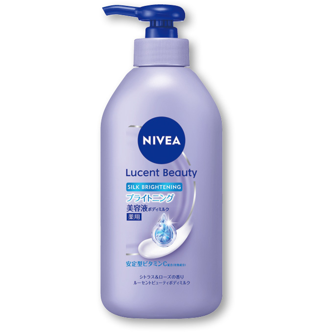ニベア ルーセントビューティ シルクブライトニング ブライトニング美容液 ボディミルク［医薬部外品］