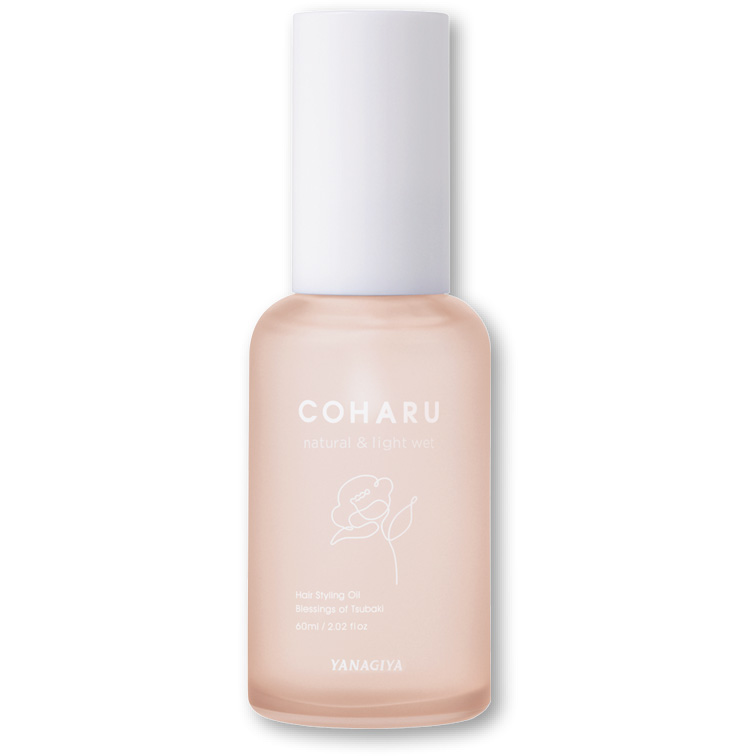 COHARU スタイリングオイル ナチュラル＆ライトウェット