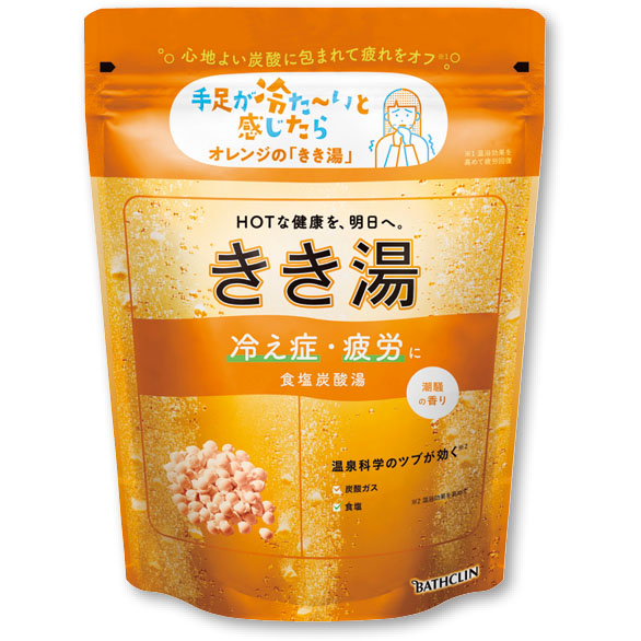 きき湯 食塩炭酸湯 [医薬部外品]