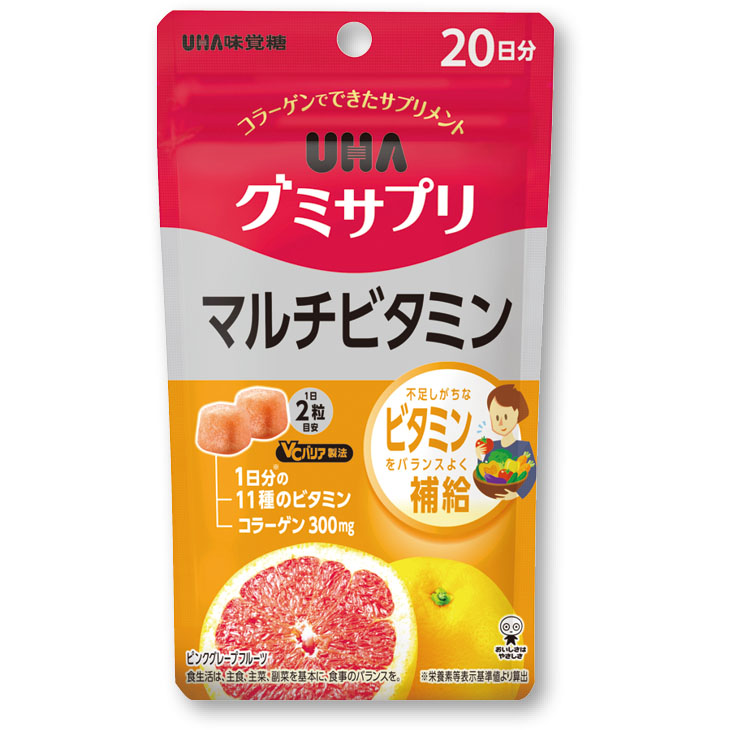UHA グミサプリ マルチビタミン