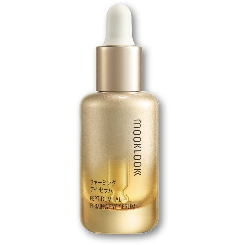 ムックルック ファーミングアイセラム