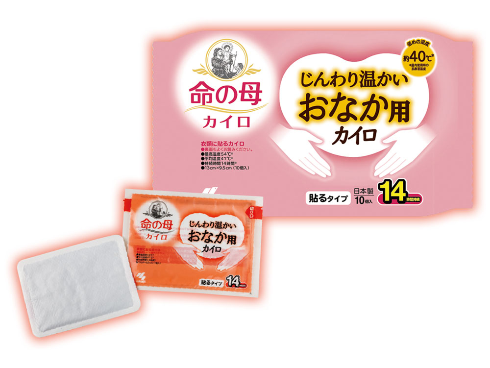 命の母カイロ じんわり温かいおなか用カイロ（貼るタイプ）