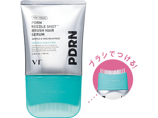 PDRN＋ リードル S ブラシヘアセラム 100ml ￥2,640／VT JAPAN
