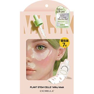 CICIBELLA ミルキーシートマスク PL