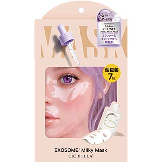 CICIBELLA ミルキーシートマスク EX