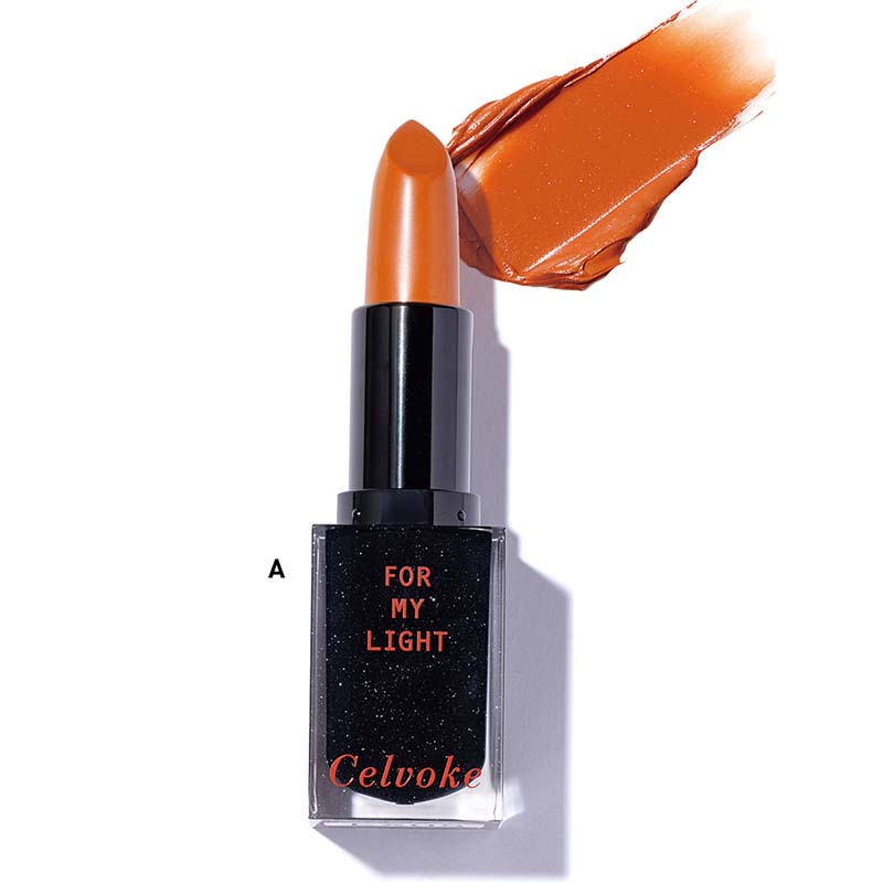 セルヴォーク　ルージュ オーミューテッドグロウEX05