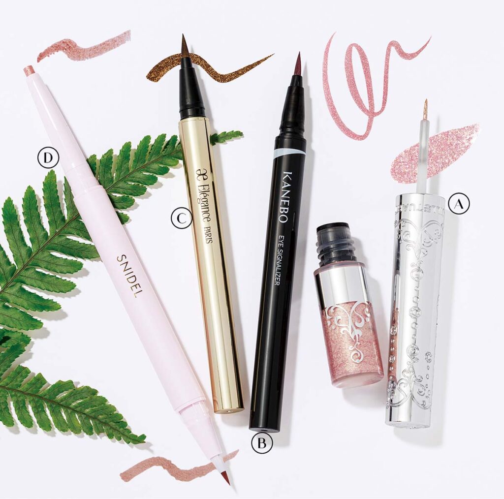 夏予報#5 輝き inアイライナー