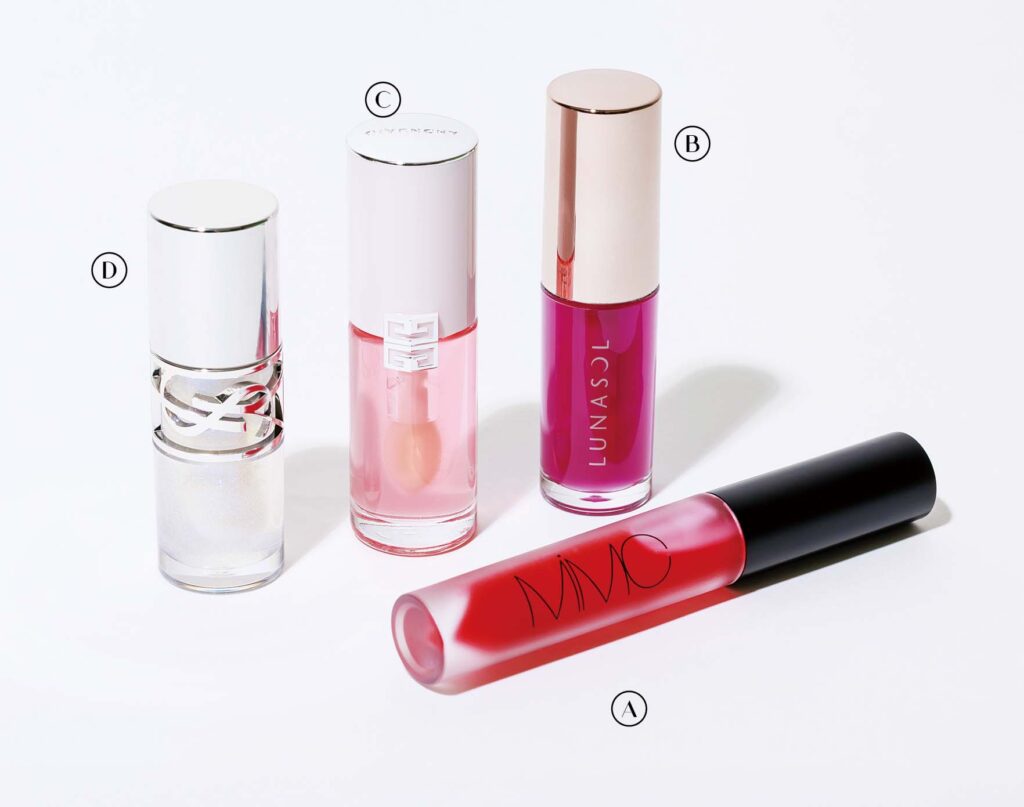 夏予報#6 滴るグロス