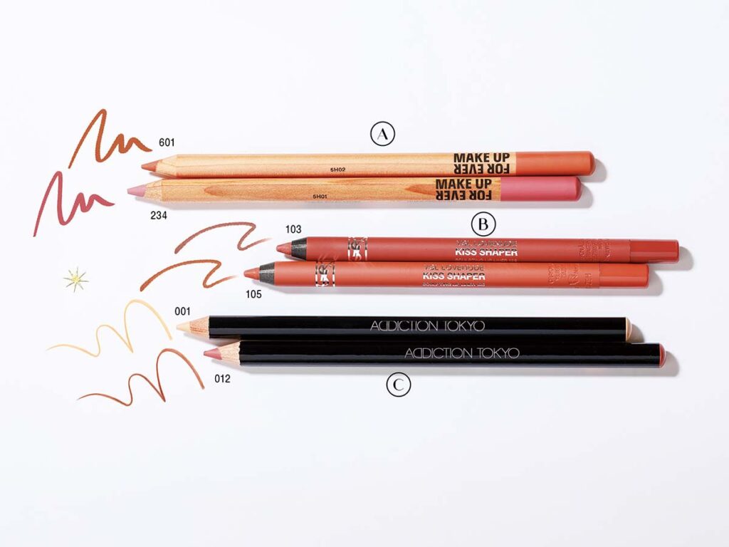 口角を上げるリップライナー