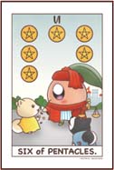 ペンタクルの６