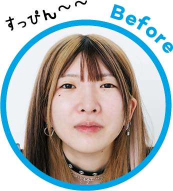 アバター