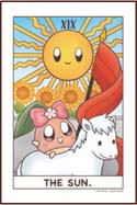 太陽