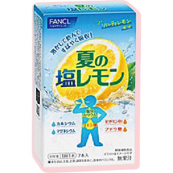 画像 溶かして飲む 夏の塩レモン 7本