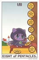 ペンタクルの8